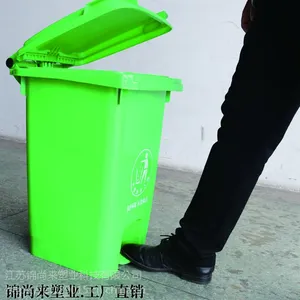 ��������ͰHDPE240L����_����Ӻ�ҳ��Ų�̤��Ƥ��
