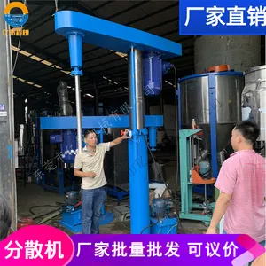 ����ֱ�������㶫����22KW������ɢ�� ��֬���ٽ���� ����Ϳ�ϻ�ϻ�