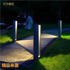 JR20184-092草坪灯景观灯太阳能灯草坪灯庭院灯柱头灯草坪灯厂家 济南骏荣智能科技