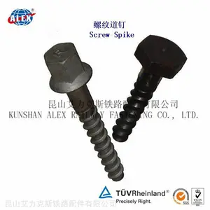 Ss1铁路螺纹道钉公司