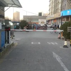 停车场道闸批发商-河南三门峡停车场道闸-【道盛电子】