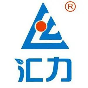 莒南汇力鞋业有限公司