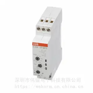 美国ABB工业继电器开关断路器1SDA038300R1