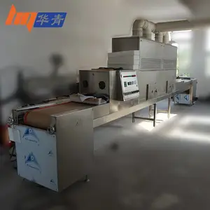 华青河南抹茶微波杀青机厂家直销出口日本抹茶加工机械设备