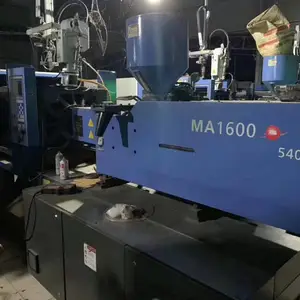 ����ע�ܻ�19�꺣��MA160TGת��