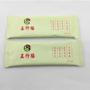 杭州固体饮料代包装_包好包_30克_水溶膳食纤维_薏仁粉