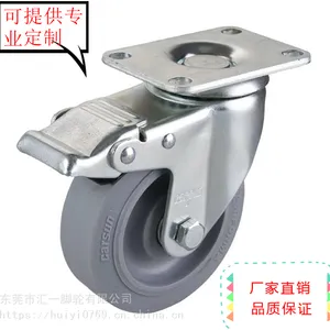 4寸人造胶万向轮批发 中型4寸万向静音脚轮批发
