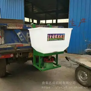 多用途颗粒化肥抛洒机 料斗加厚农用撒肥机 车载式电动撒肥机志成批发