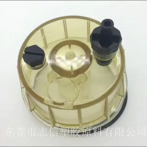 ͸���ͱ�ר���� ·����TPU 302EZ �����͸�ʴ �߿����