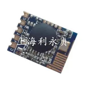BT 4.0(BLE)/蓝牙模块