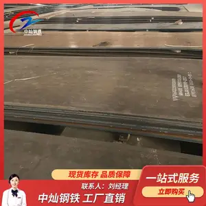 ̩����NM500 NM400���ͺ� ���и�� ����ֱ��