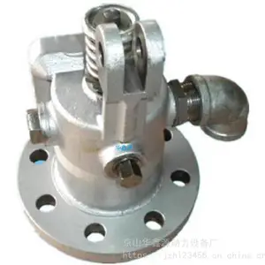 V04������������AIR RELIEF VALVE ASSY