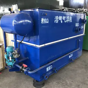 ��Ѽ����ˮ���� ����������һ�廯��ˮ�豸 Ϋ������ﳧ��