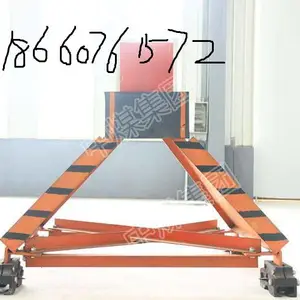 WCD系列月牙挡车器