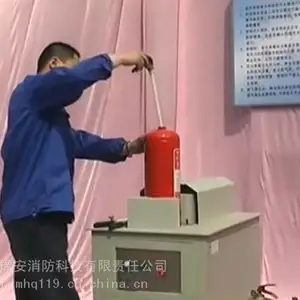 北京灭火器维修 北京公安消防***维修灭火器检测机构