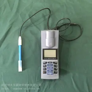 地大华睿 YHS6(A)手持式矿用本安型水源识别仪
