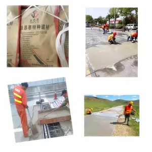 ���籡��·���޲��� ˮ��·��������޲��� ��������
