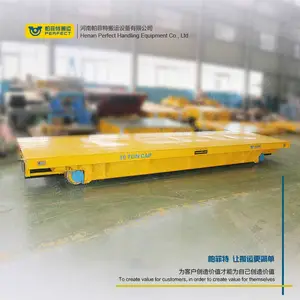 10吨成品车间电动平板车 自动化物料搬运车智能RGV小车