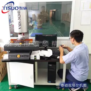 �����ǿ��Ӱ�������VMS-3020F �߾���2.5��Ԫ 2��Ԫ������
