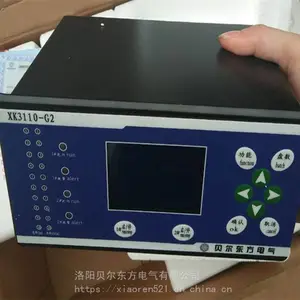 洛阳贝尔东方电气XK3110-G2配料管理控制器