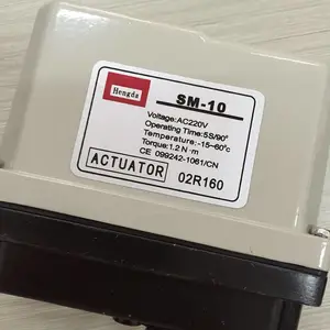 ��ӦSM��10����ִ������sm-10E����ִ����hengda