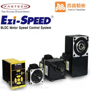 ��Ӧ�п�����תƽ̨HG200-10-ST-V1-V2�ջ��������ֱ��/�п���תƽ̨DASEN