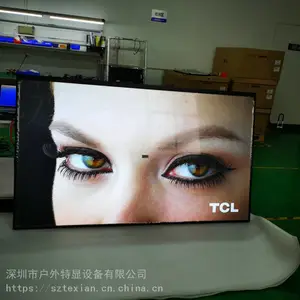 86�继�����Һ����2000cd4K������ʾ�������¿��ӹ���վ̨����
