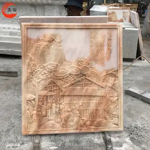 石雕壁画浮雕 晚霞红背景墙影壁墙干挂玄关室内外墙照壁装饰