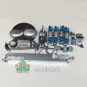 �����Զ��Ź�˾רҵ���Ű�װά������ƽ���ŵ�������������Զ��ţ����µ����Ӧ�����������Ż�