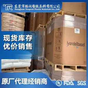 HDPE/��ɽ��ʯ��/HD5502XA ���ܶȾ���ϩ �����пռ�