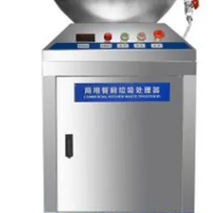 SY供型号:LJCL-1000库号:M383371垃圾处理器/厨房垃圾处理器餐余食物粉碎机