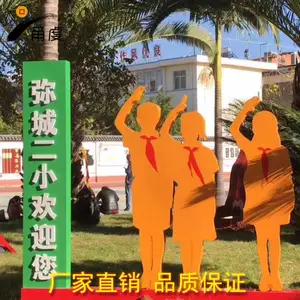 С������������������ ���������ļ�ֵ�۵��� ������