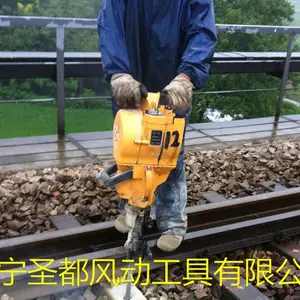 铁路施工用打深孔高频内燃凿岩机