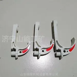 ��ú ���õ��¹ҹ� ���¹ҹ��̶��� ú��������Ե���¹ҹ�