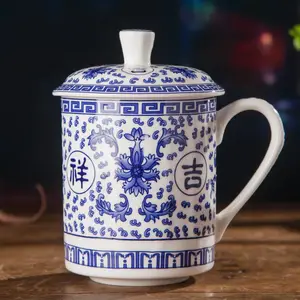 景德镇瓷器家用水杯 开业礼品茶杯订制 批发宾馆接待室杯子