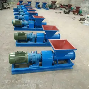厂家供应PNJ-A型矿用炮泥机 小型炮泥机 矿用小型炮泥机