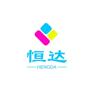 惠州市恒达包装制品有限公司