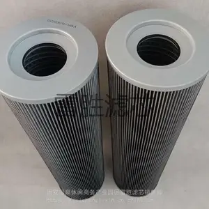 FBX-250*3*5*10*20*30液压油滤除设备滤芯 多种规格可定制