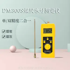 ú����dm�͸��ܲ�ˮ�ֲ����� �����������Ͽ��Ĺ�����Χ