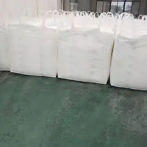 甘氨酸(工业级)专用吨袋/集装袋