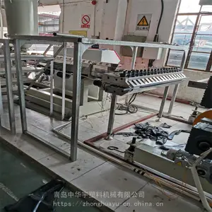 ��Ӧ���йܵ����ϸǰ������� HDPE�ܵ��������豸