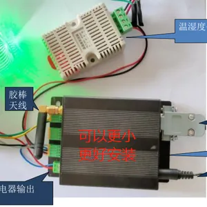 温湿度电压电流条码数据采集工业物联能耗管理软件远程控制组网模块稼动率生成