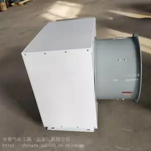 ��̩��е�豸��ӦGS����ˮů����ص� 5GS������ˮů���