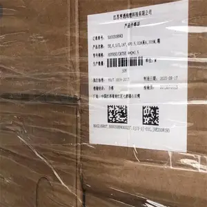 Cat5 CAT6屏蔽网线成都长期回收超五类非屏蔽8芯双绞线 大华千兆网络跳线