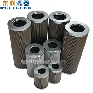 供应ZA2LS400W-BZ1汽轮机液压油滤芯 电厂双联过滤芯 东成滤器