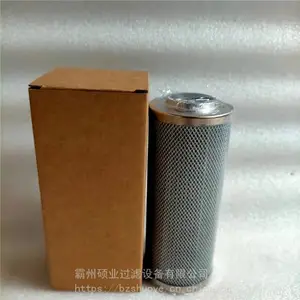 液压站滤芯 黎明液压西油过滤器滤芯 黎明玻纤滤芯