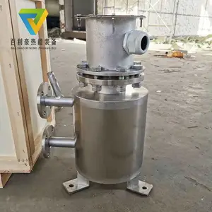 气体管道加热器 管道空气电加热器 厂家直供 液体管道电加热器
