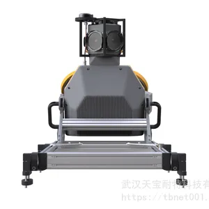 Trimble MX50ȫ��Ӱ��ʵ���ͳ���ɨ���� �챦���� ������ά����