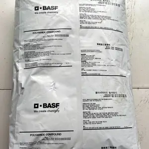 �����޵���PA66 TECHNYL A222 ������ �������ڿ� ���ȶ�����66�ܽ�ԭ��