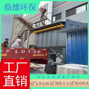 �Ϻ���ˮ�����豸|�Ϻ�������ˮ���������豸